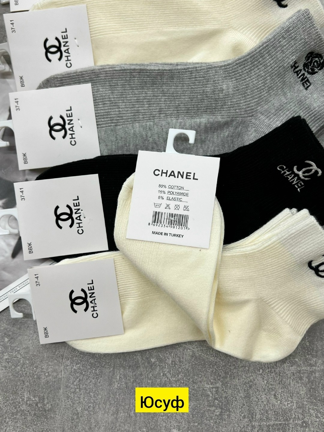 носки мужские,носки женские,носки женские мужские,комплект носки мужские,носки комплект