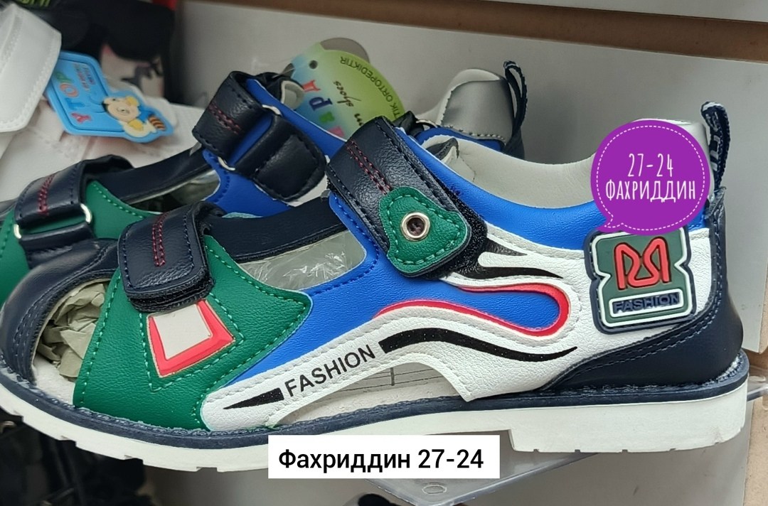 сандалии для мальчика,сандалии детские для мальчика,сандалии,,детские сандалии