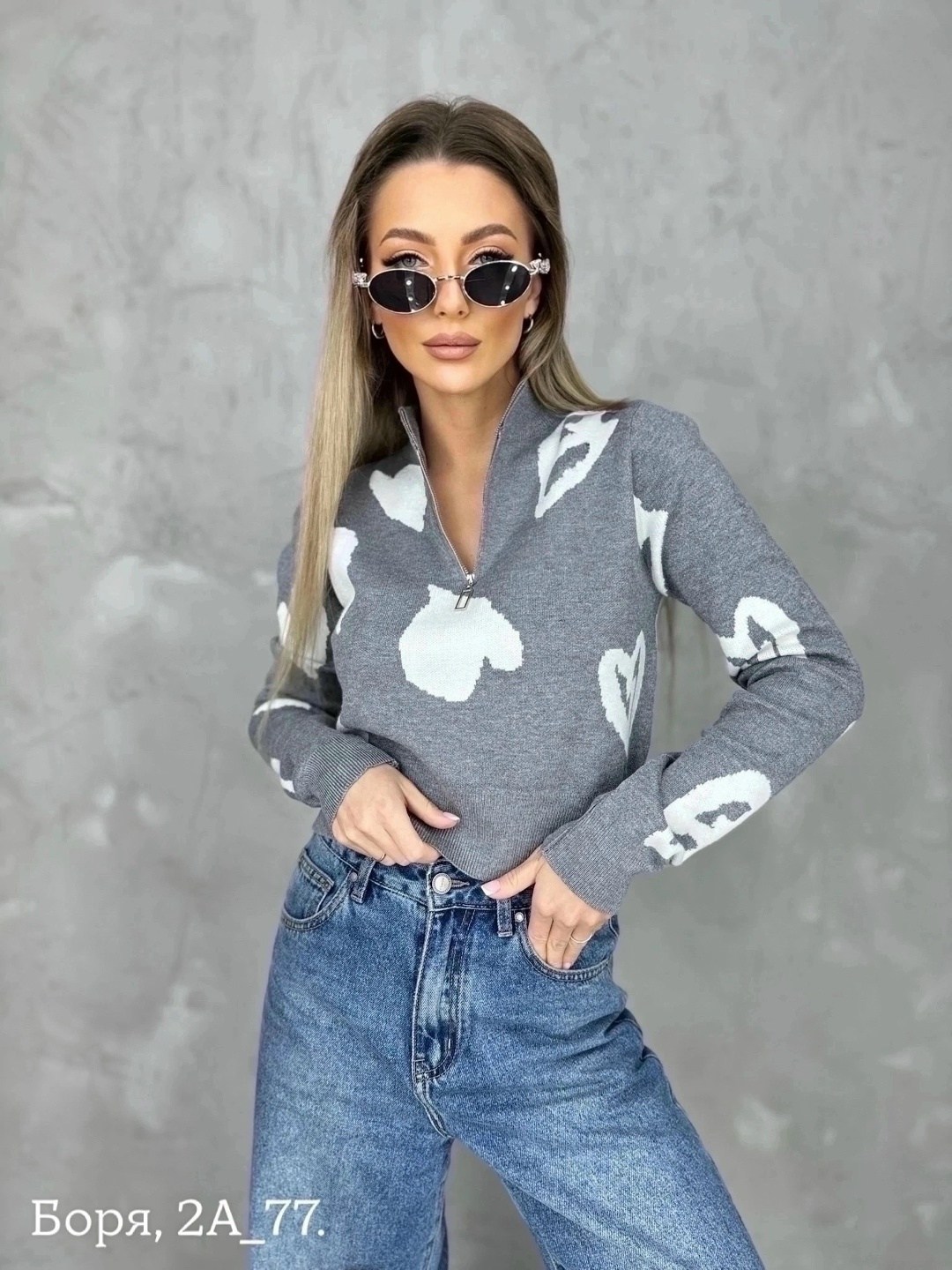 кофты молодежные,модная кофта,кофта женская свитер,кофта женская,свитер кофта