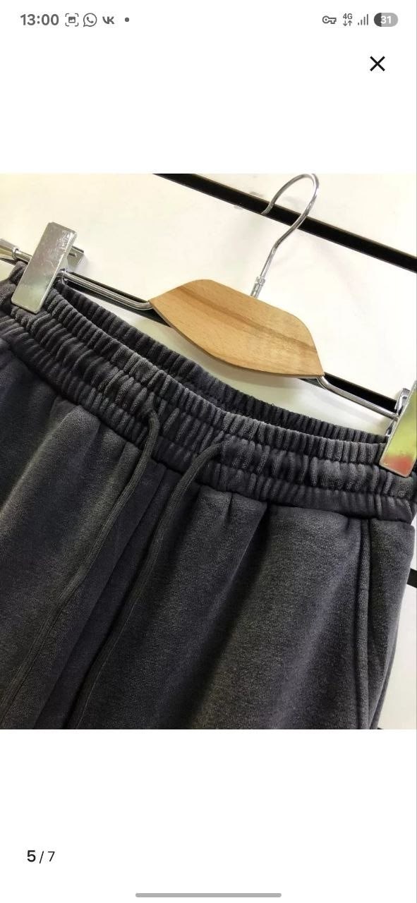 широкие штаны,джинсы широкие,джинсы широкие трубы y2k,брюки широкие,мешковатые джинсы