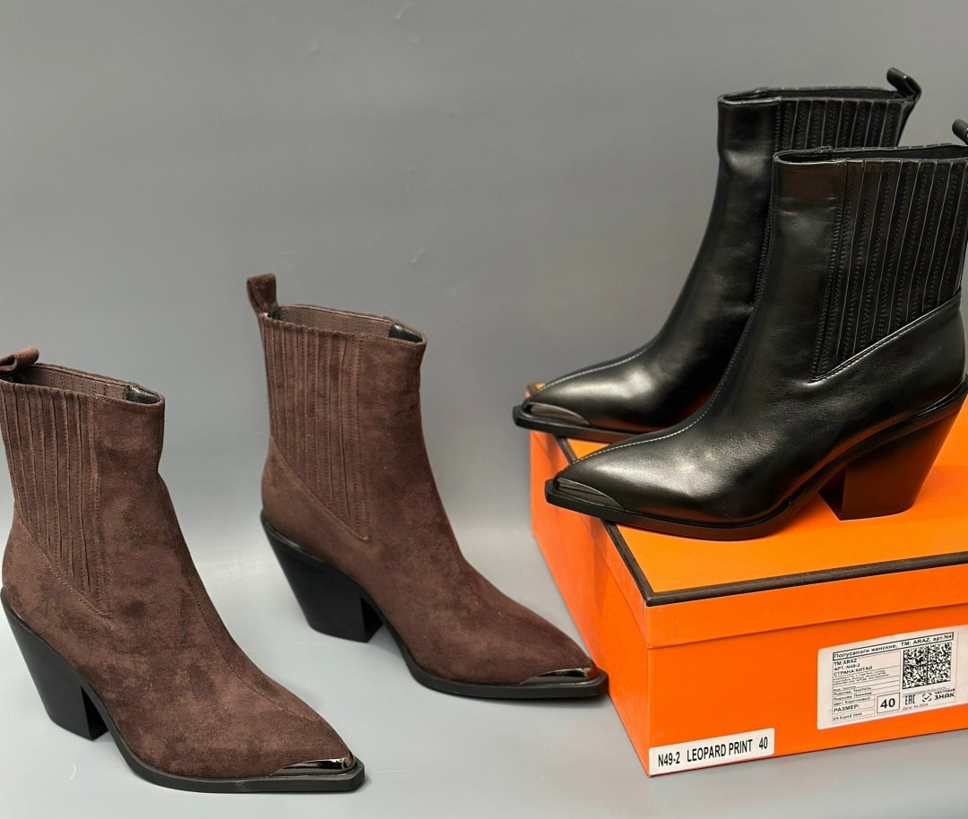 , женская,женские ботильоны,полусапоги,ботильоны казаки