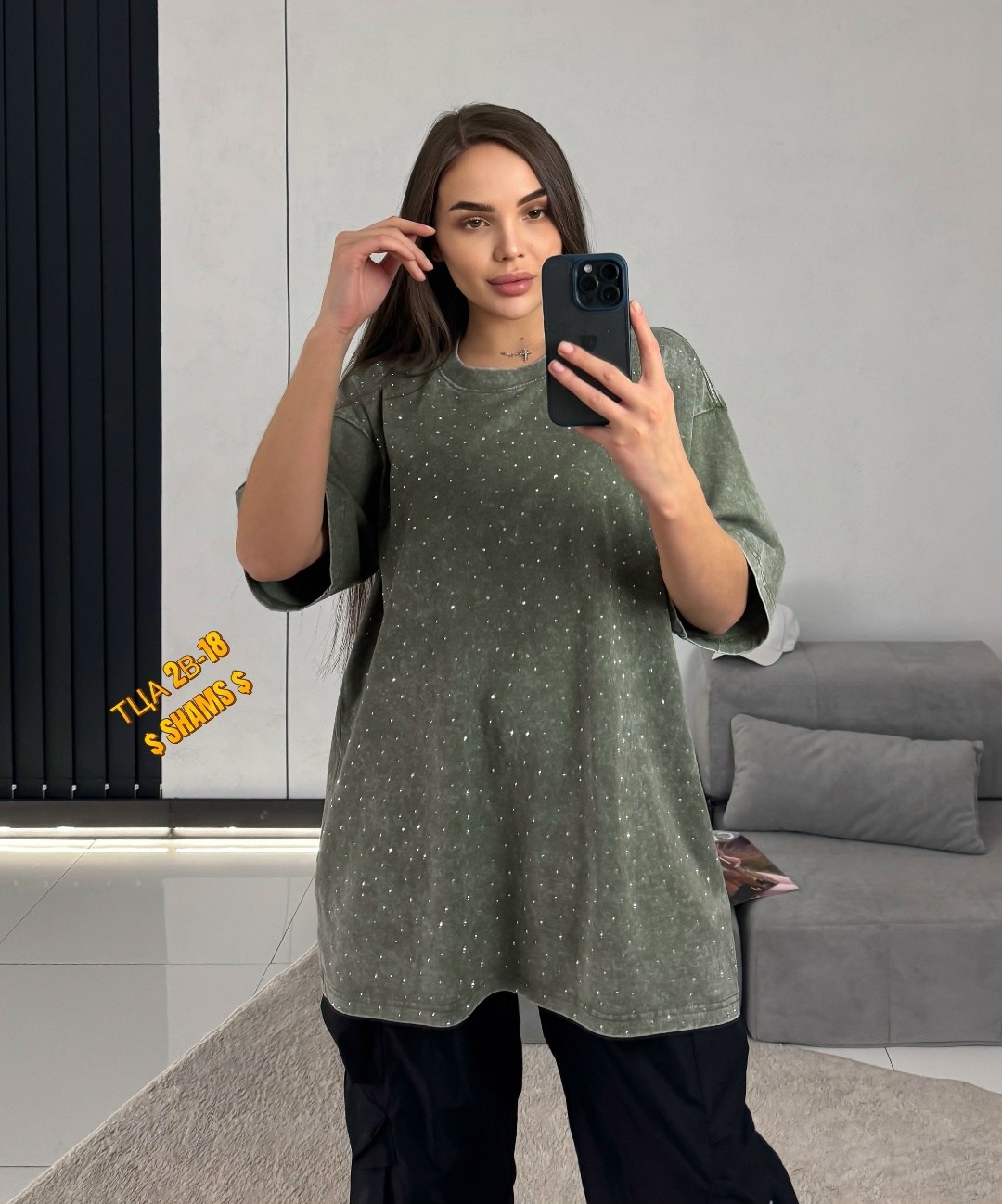 футболка оверсайз со стразам,женская футболка со стразами,футболка женская,футболка варенка со стразами оверсайз glamgrace,женская футболка оверсайз со стразами