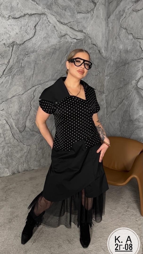 костюм с юбкой,женский костюм с юбкой,юбка женская,стильные женские костюмы,костюм с платьем