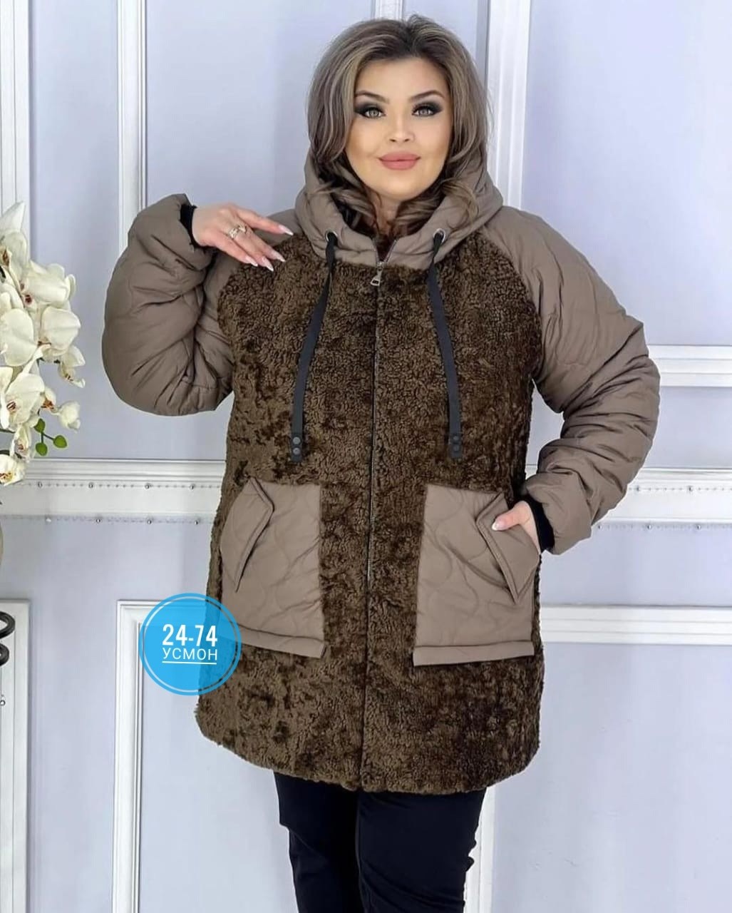 куртка женская,куртка демисезонная,куртка теплая,куртка удлиненная,куртка демисезонная женская