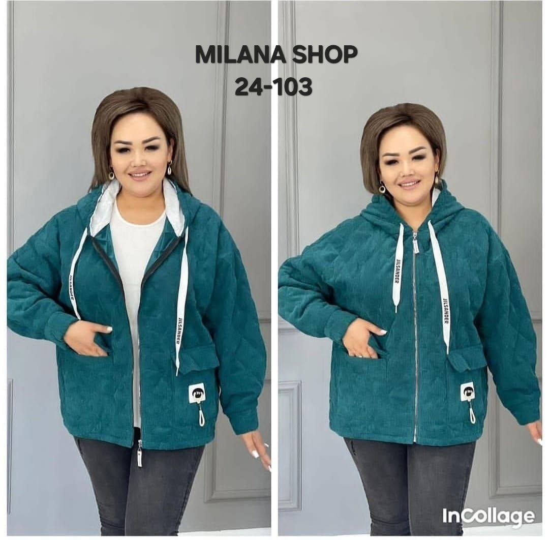 куртка женская,куртка женская демисезонная,демисезонная куртка,куртка,куртка на синтепоне