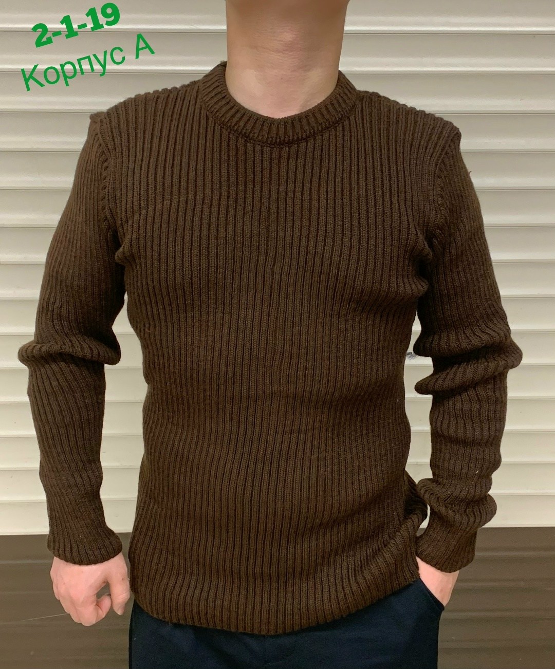 мужские свитера,мужской джемпер кофта,свитер кофта,мужской джемпер свитер,джемпер для мужчин