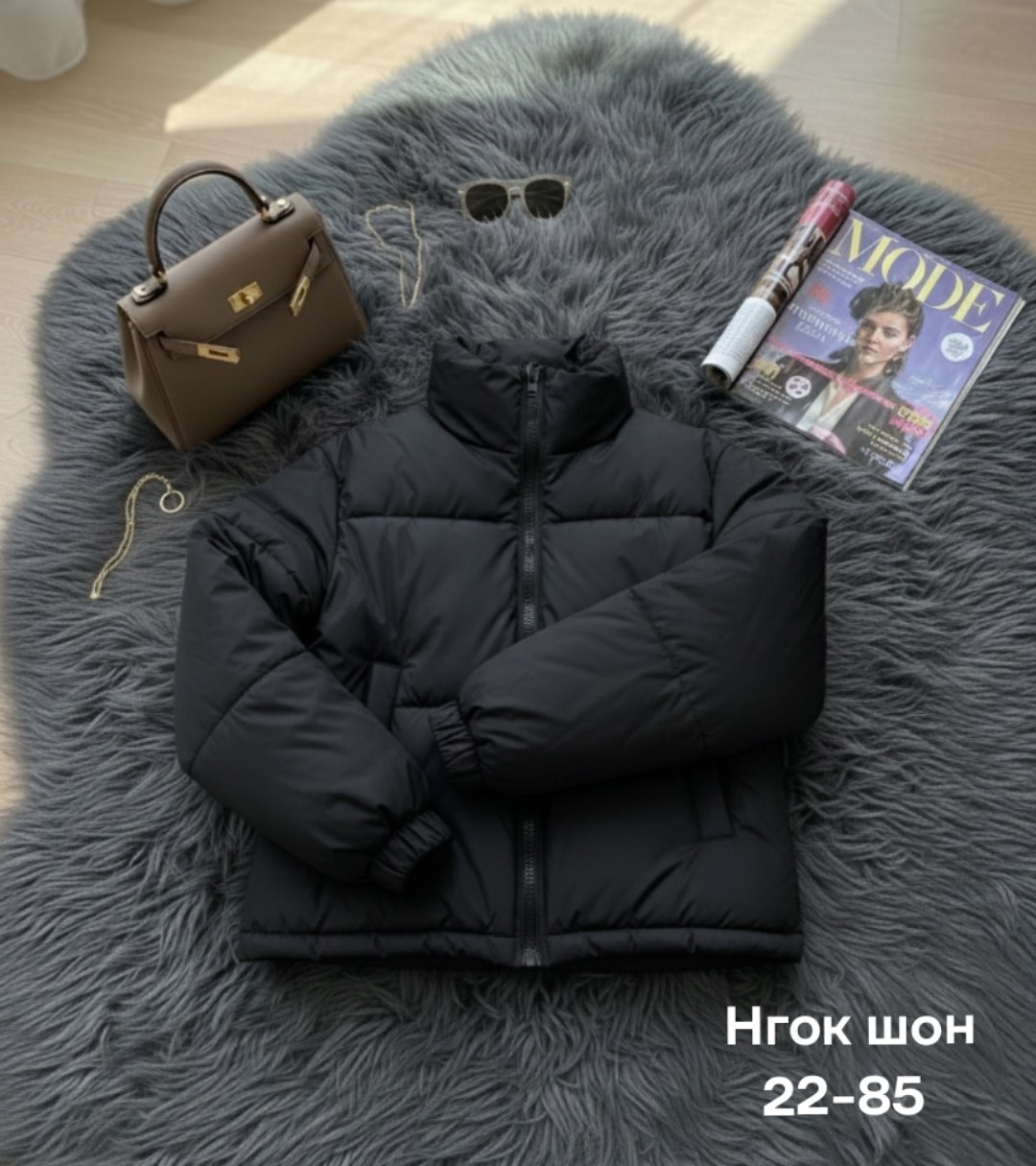 куртка женская,куртка,женская демисезонная куртка,куртка женская бежевая,куртка короткая женская