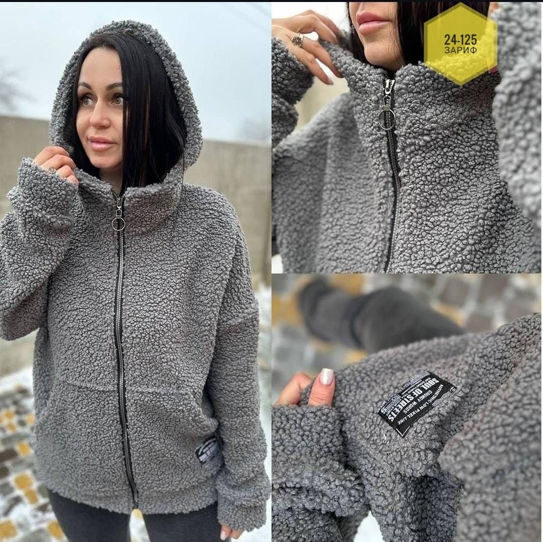 теплая кофта куртка,теплая куртка,теплая кофта,куртка стильная,куртка барашек