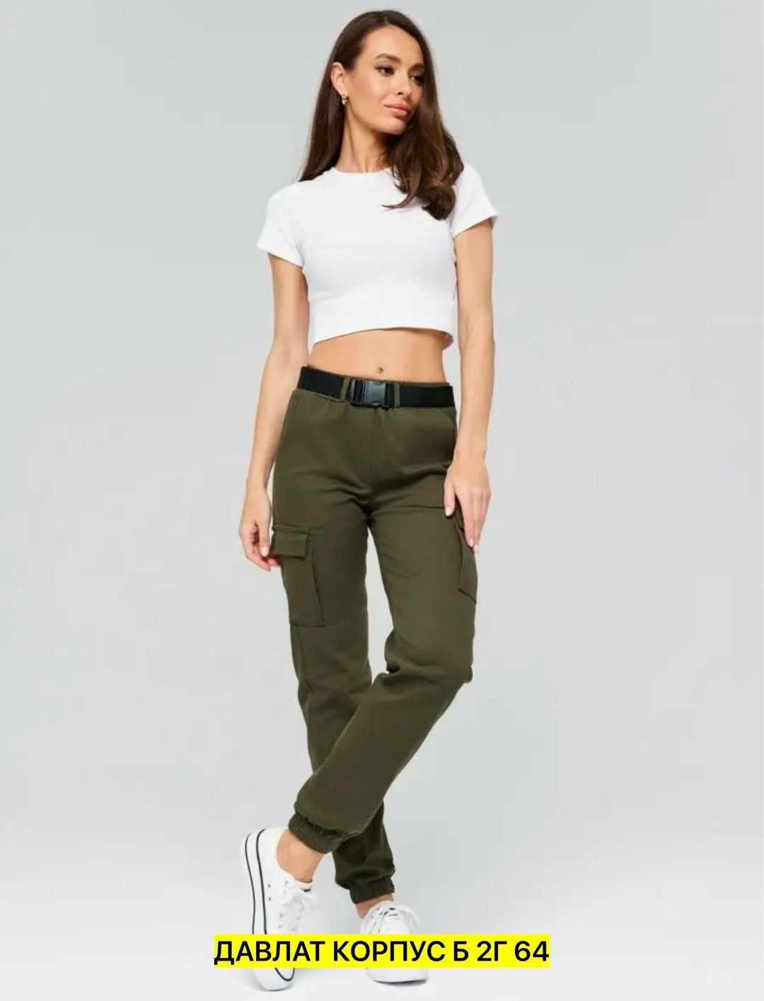 джоггеры женские с карманами,джоггеры карго,спортивные брюки с карманами,женские брюки карго,брюках карго