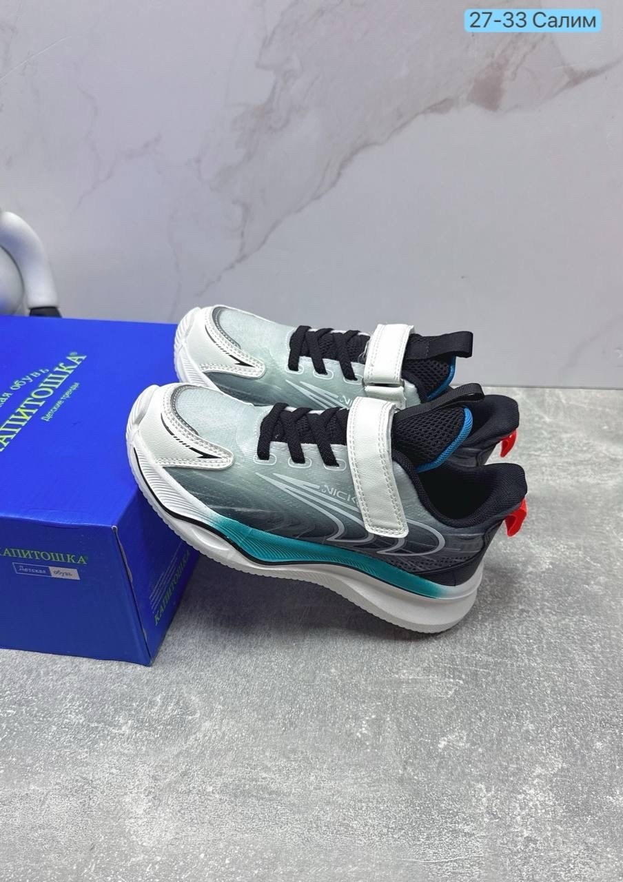 детские кроссовки,кроссовки,кроссовки мальчику,кроссовки для детей,кроссовки эко