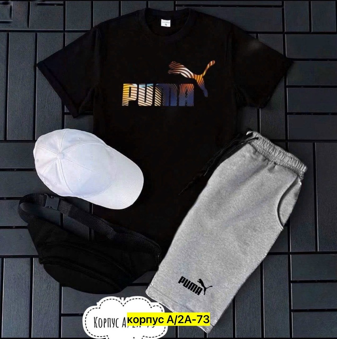 комплект спортивного костюма,спортивный костюм nike мужской,спортивные костюмы мужские,мужская мода,спортивные костюмы