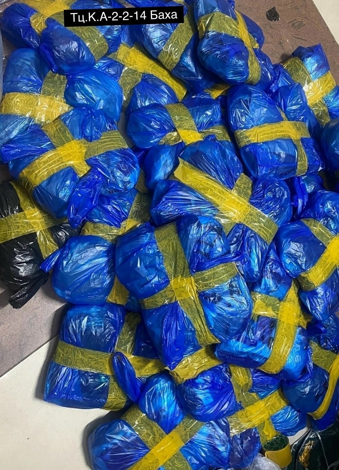 большие пакеты,в пакете,пакеты пакеты,пакет большой,пакеты