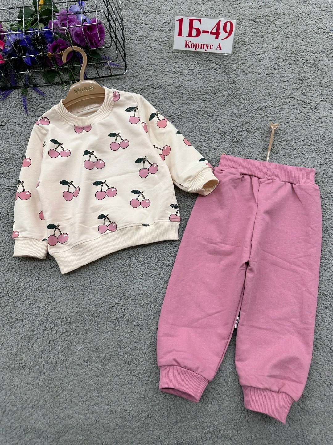 детские костюмы,детский костюм,комплект костюм,костюмчик детский,костюм