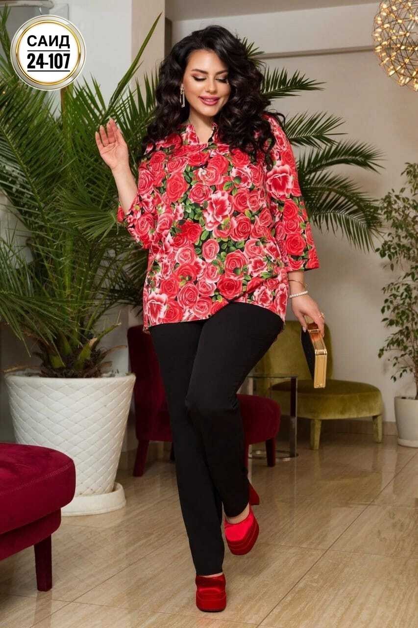 женские костюмы больших размеров,женские брючные костюмы больших размеров,костюм с брюками,брючный костюм белэльстиль,костюм женский брючный