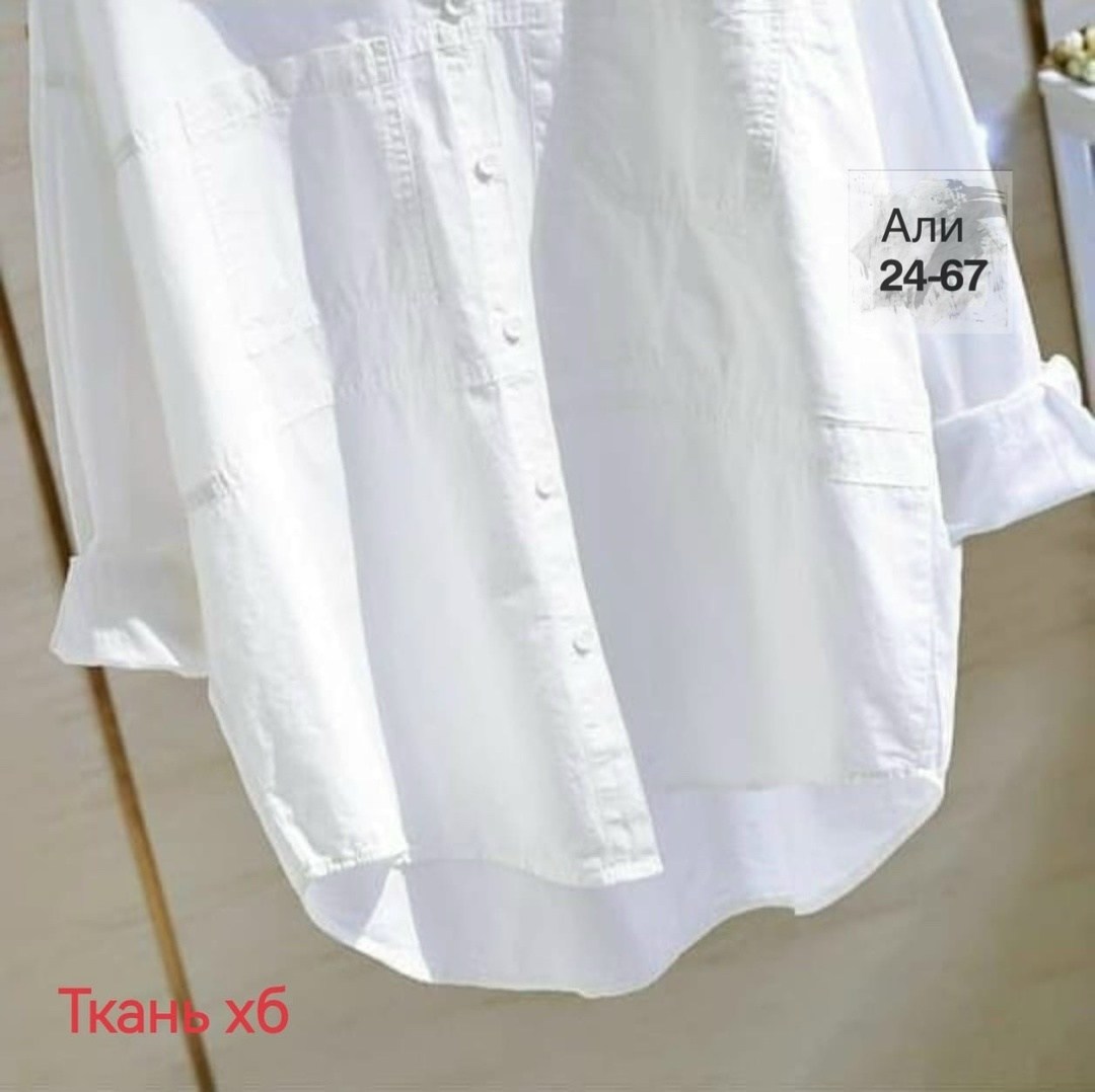 белая рубашка женская,женские повседневные белые рубашки,рубашка оверсайз женская,рубашка белая,рубашка оверсайз белая женская