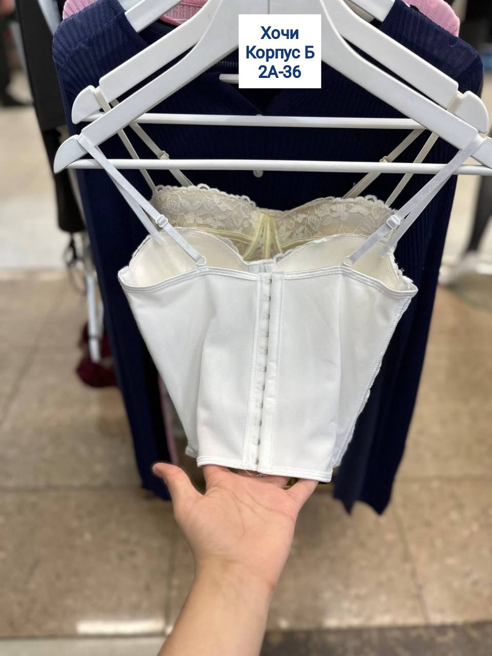 корсет кружевной,бюстье,женский кружевной корсет,корсет,бюстье кружевное