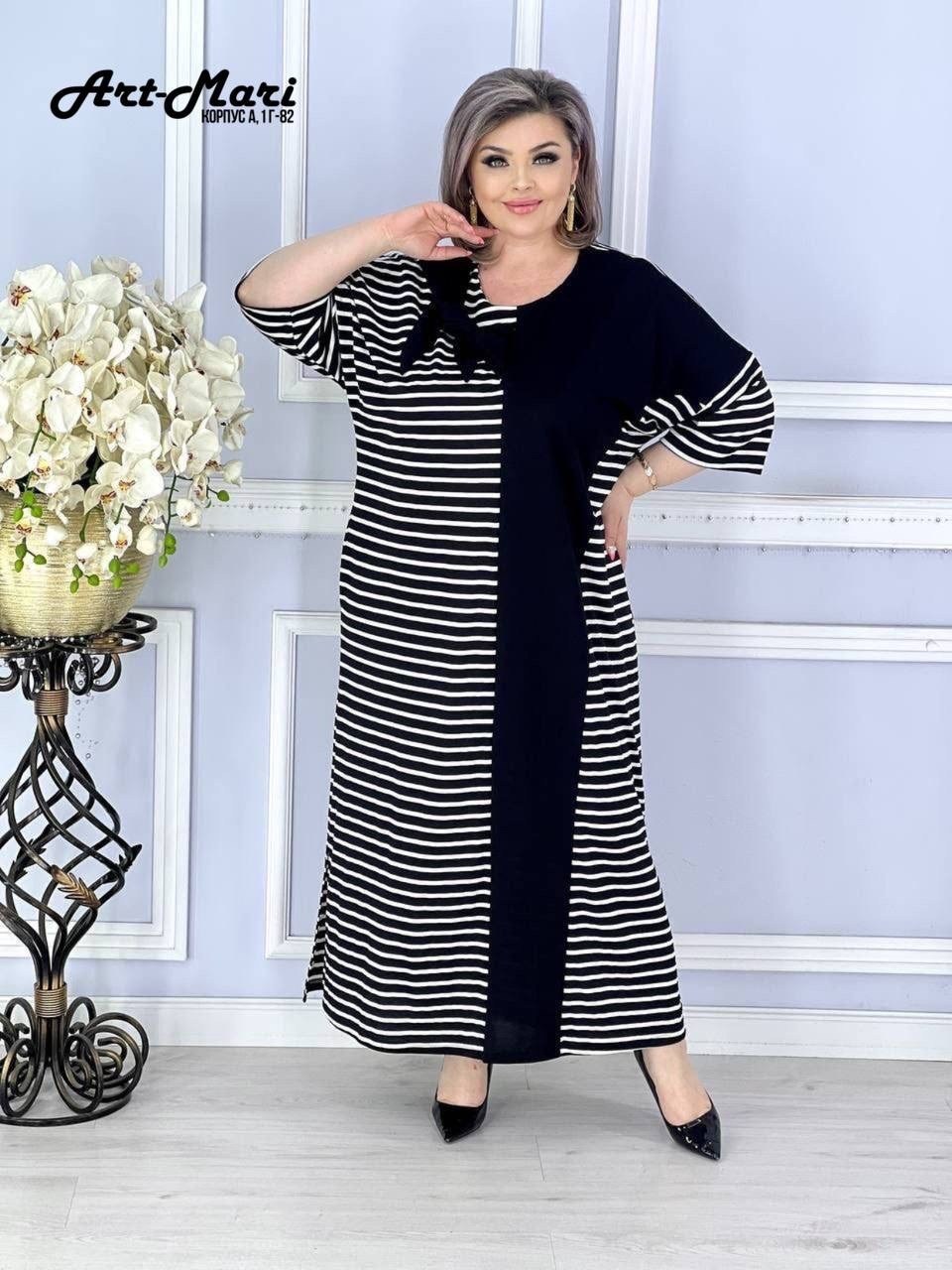 женское платье больших размеров,платье большие размеры,платье,,платье женские