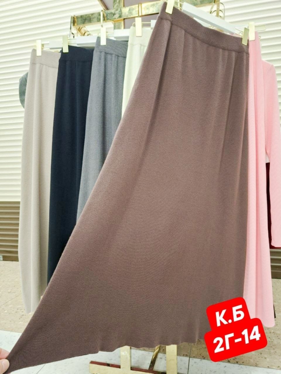 трикотажная юбка,женская длинная юбка,юбка средней длины,длинная юбка,юбка теплая