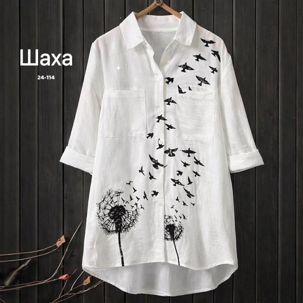 женская рубашка,туника рубашка женская,рубашка туника,блузка стильная,женская блуза