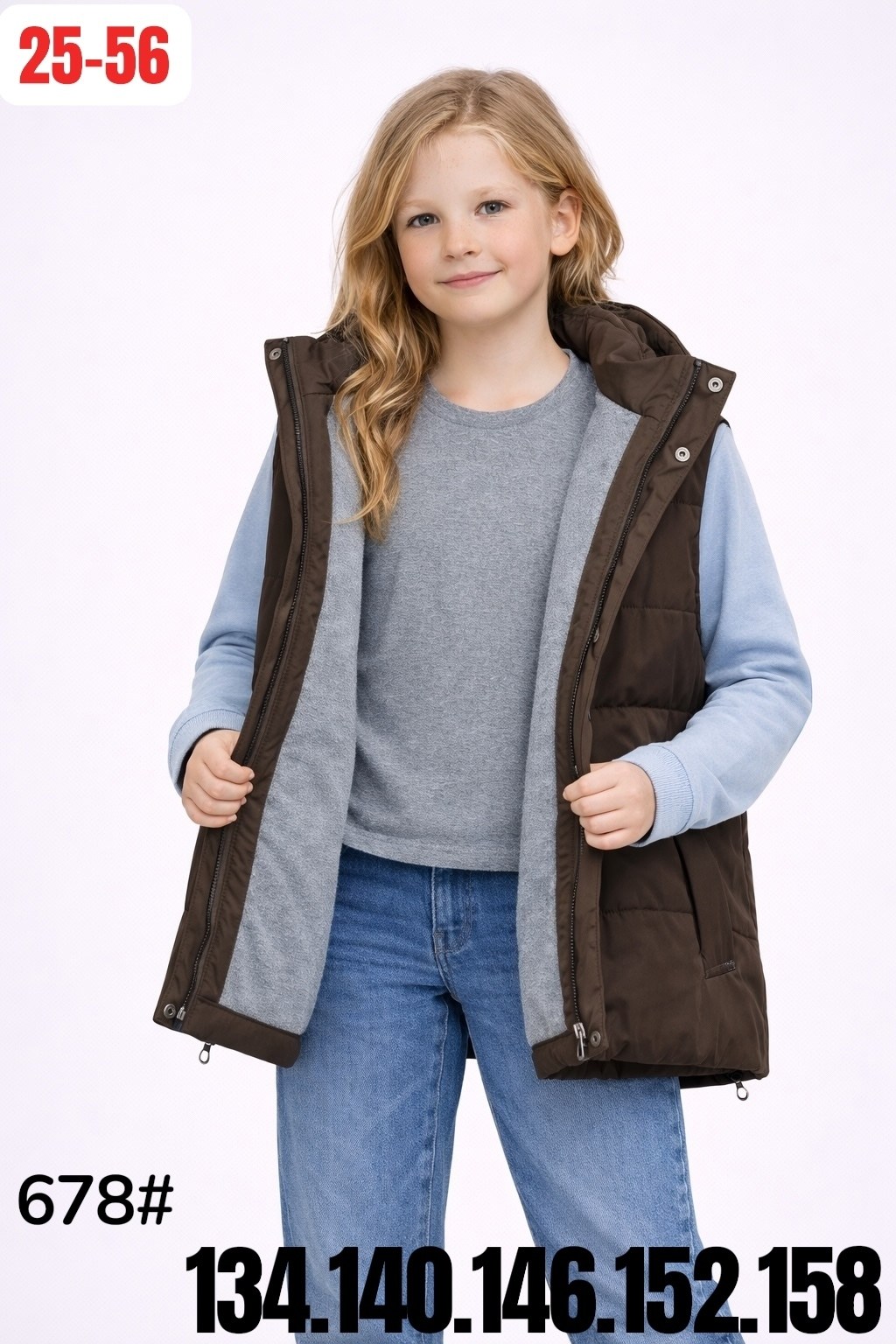 жилет детский,жилет для девочек,жилет утепленная,жилеты детские,жилет