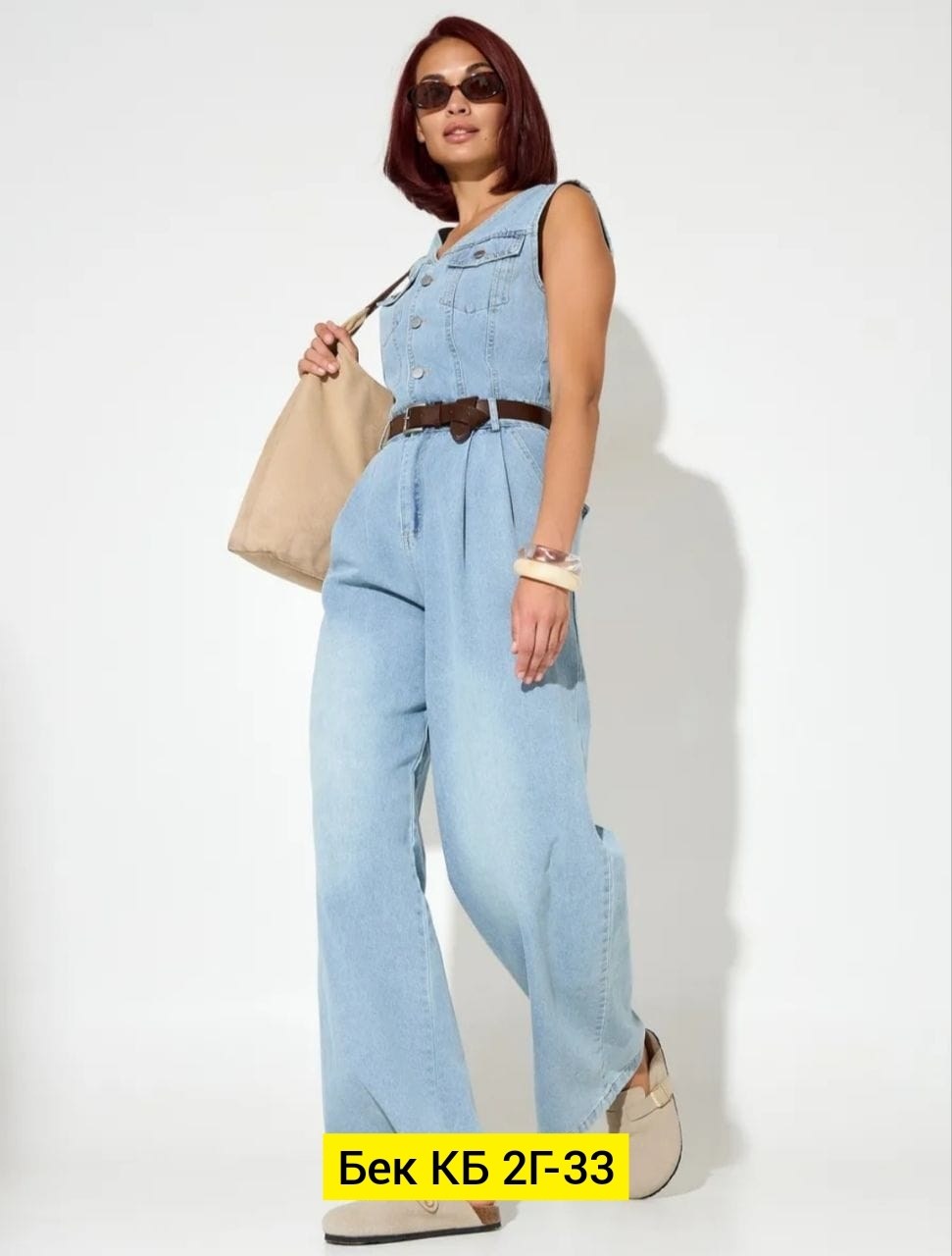 комбинезон женский джинсовый,комбинезон джинсовый,комбинезон джинс,джинсы комбинезон,женский комбинезон