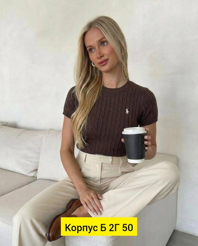 кофта женская,кофточка женская,футболки женская,вязаные свитера женские,женская майка