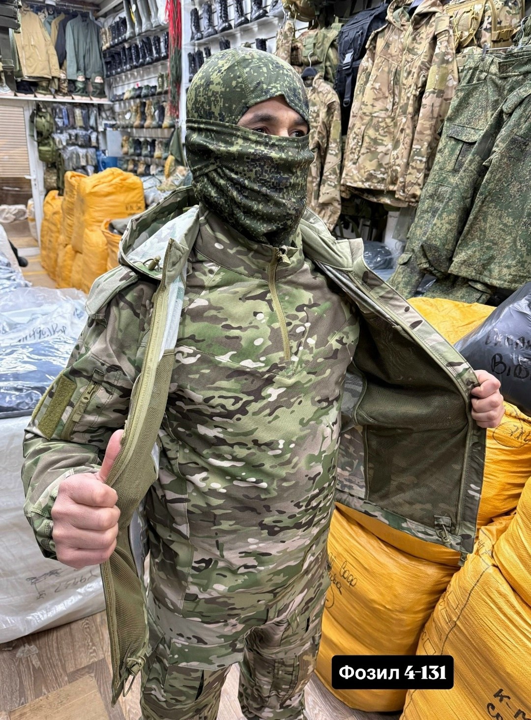 костюм тактический мультикам,костюм тактический,тактический костюм демисезонный вкпо 3.0 multicam,боевой тактический костюм камуфляж тройка вкпо 3.0,боевой тактический костюм дмс вкпо тройка камуфляж