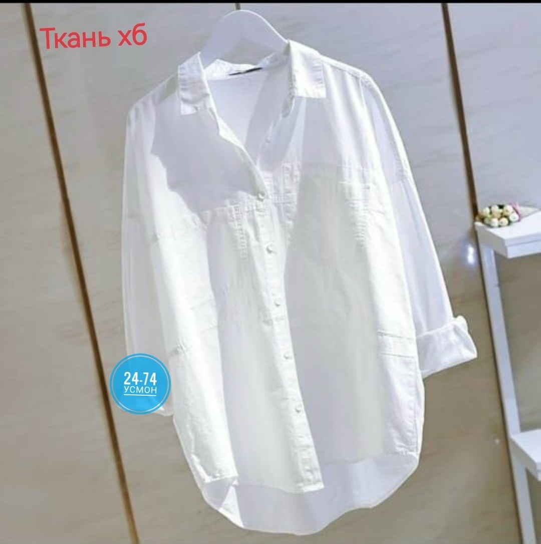 длинная белая рубашка,рубашка женская oversize хлопок белый,рубашка белая,белая рубашка женская корейская версия,женская белая рубашка