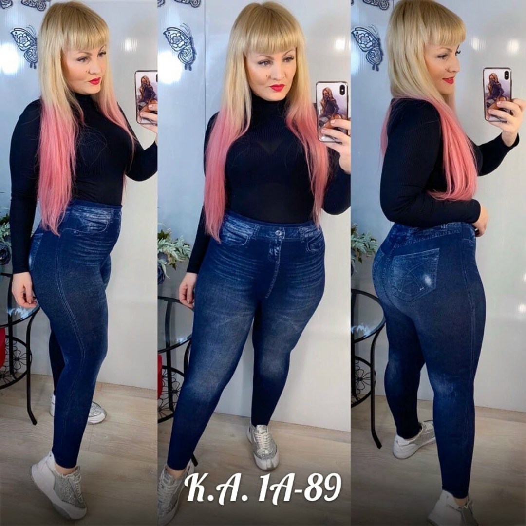 джеггинсы утепленные,джеггинсы женские,джеггинсы,джеггинсы женские утепленные,джинсы джеггинсы