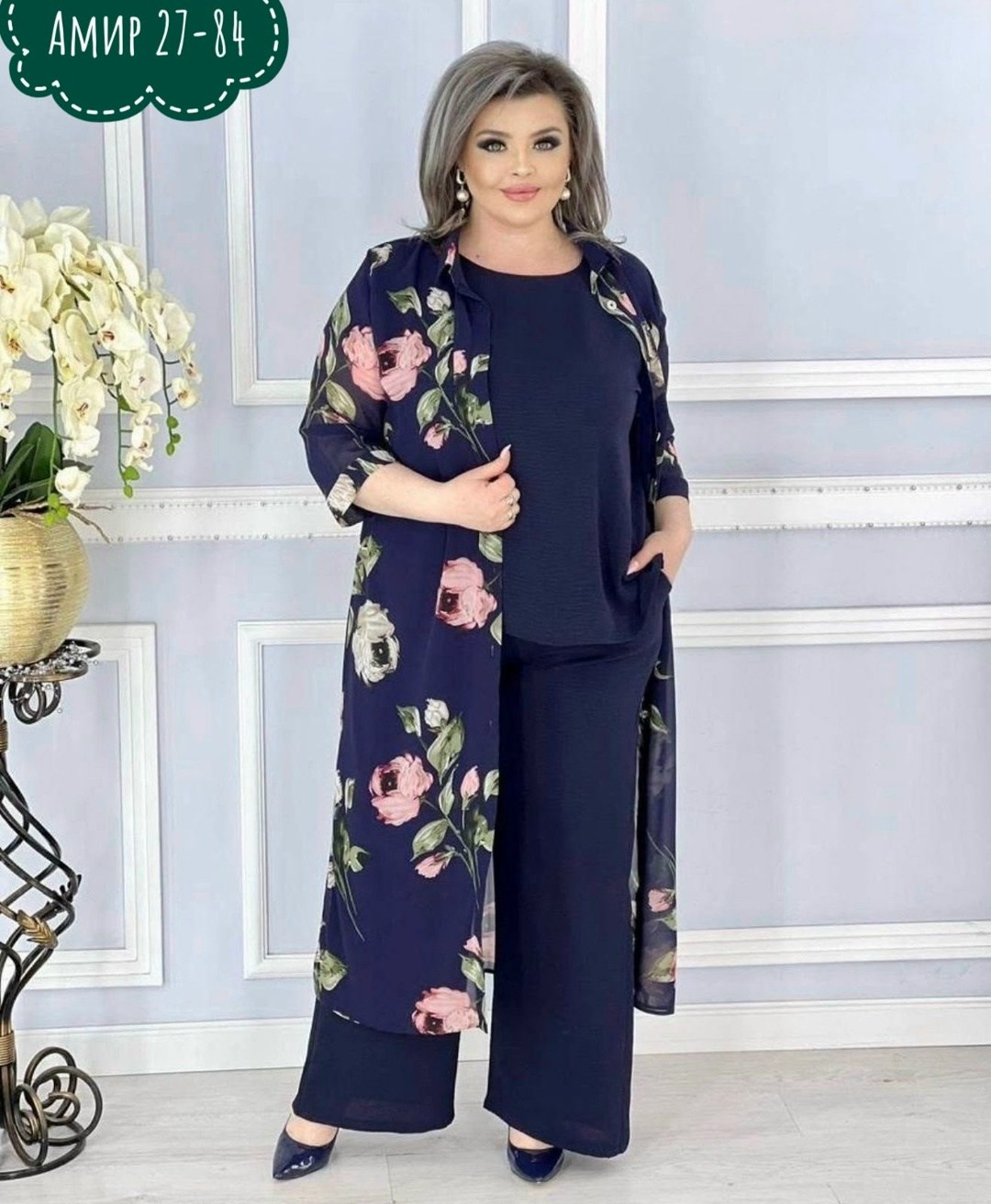 женские костюмы больших размеров,костюм женский большие размеры,костюм классический,женский костюм тройка,женские костюмы