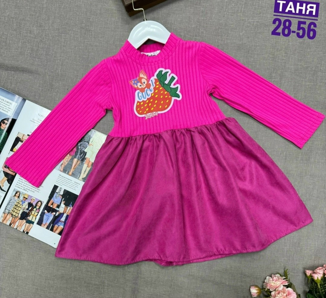 комбинированные детские платья,платье детская,для девочек платья,детское платье,платье детские