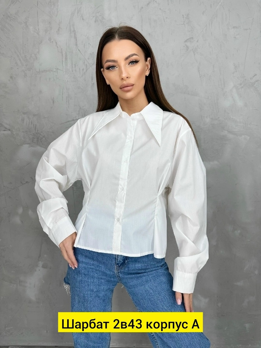 блузка женская рубашка,женские блузки,женская рубашка,блузка стильная,стильная женская рубашка