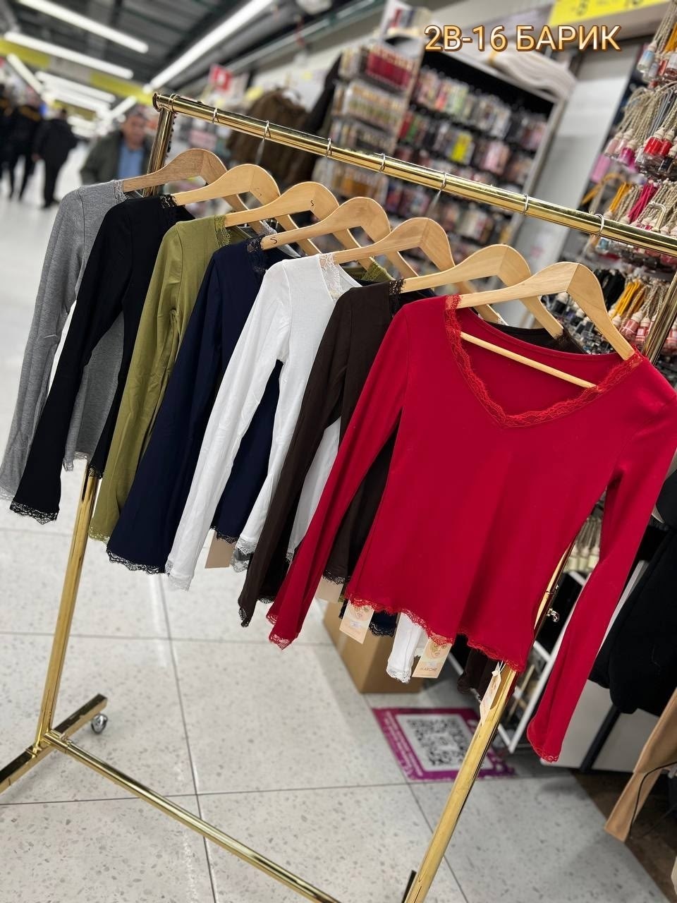 кофта женская,стильная кофта,кофта трикотаж,кофточка,кардиган кофта