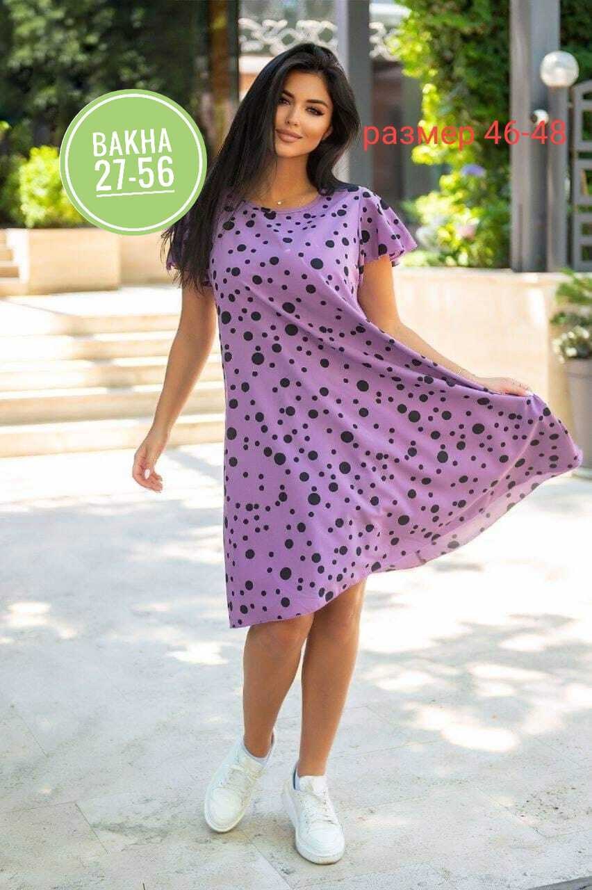 летнее платье женское,платье женская,платье летнее свободное,платье летнее,женское стильное летнее платье