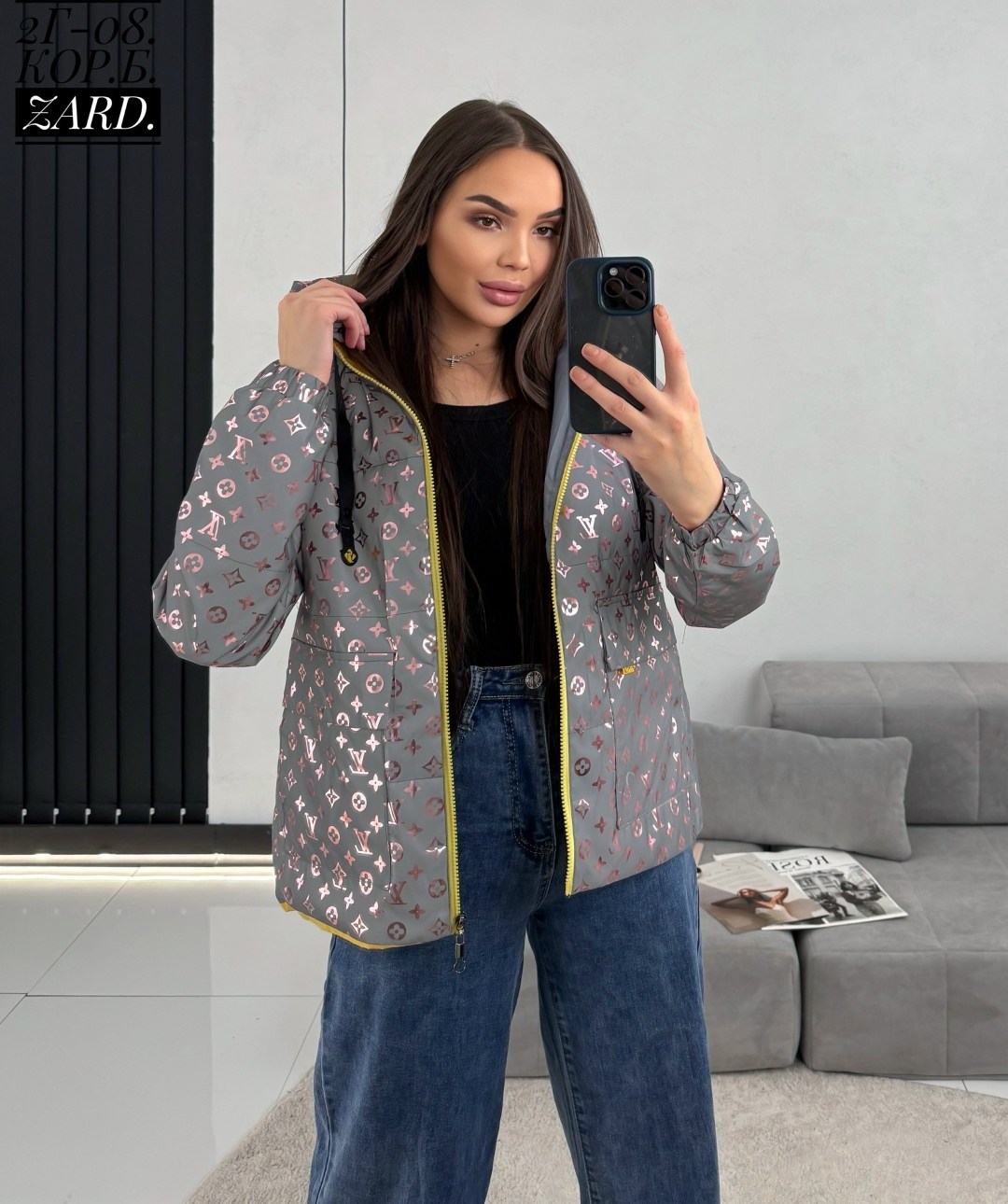 демисезонная куртка,куртка женская,куртка,демисезонная куртка женская,стильная куртка