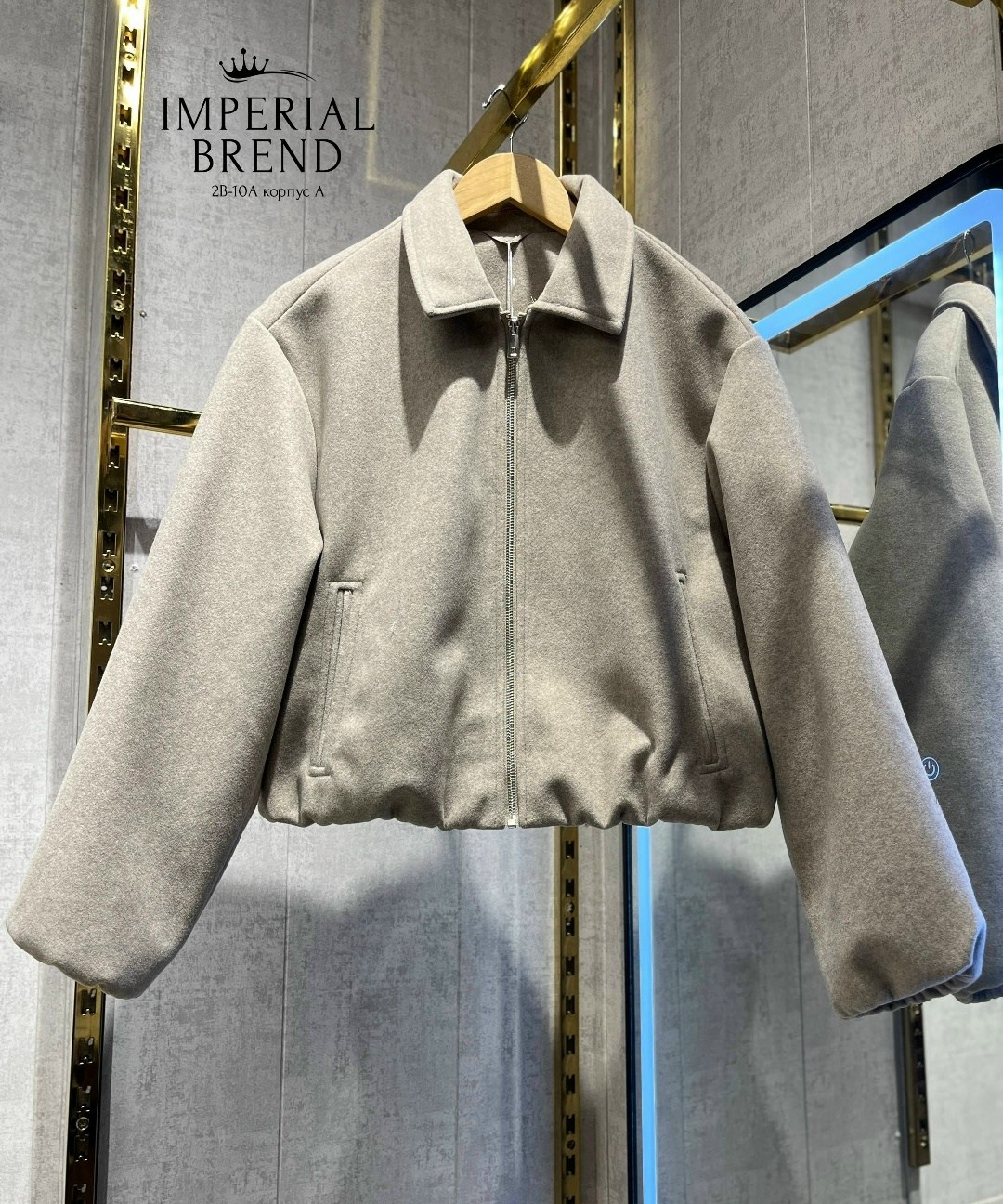 куртки бомбер,повседневная куртка,куртка,куртка женская,укороченная куртка