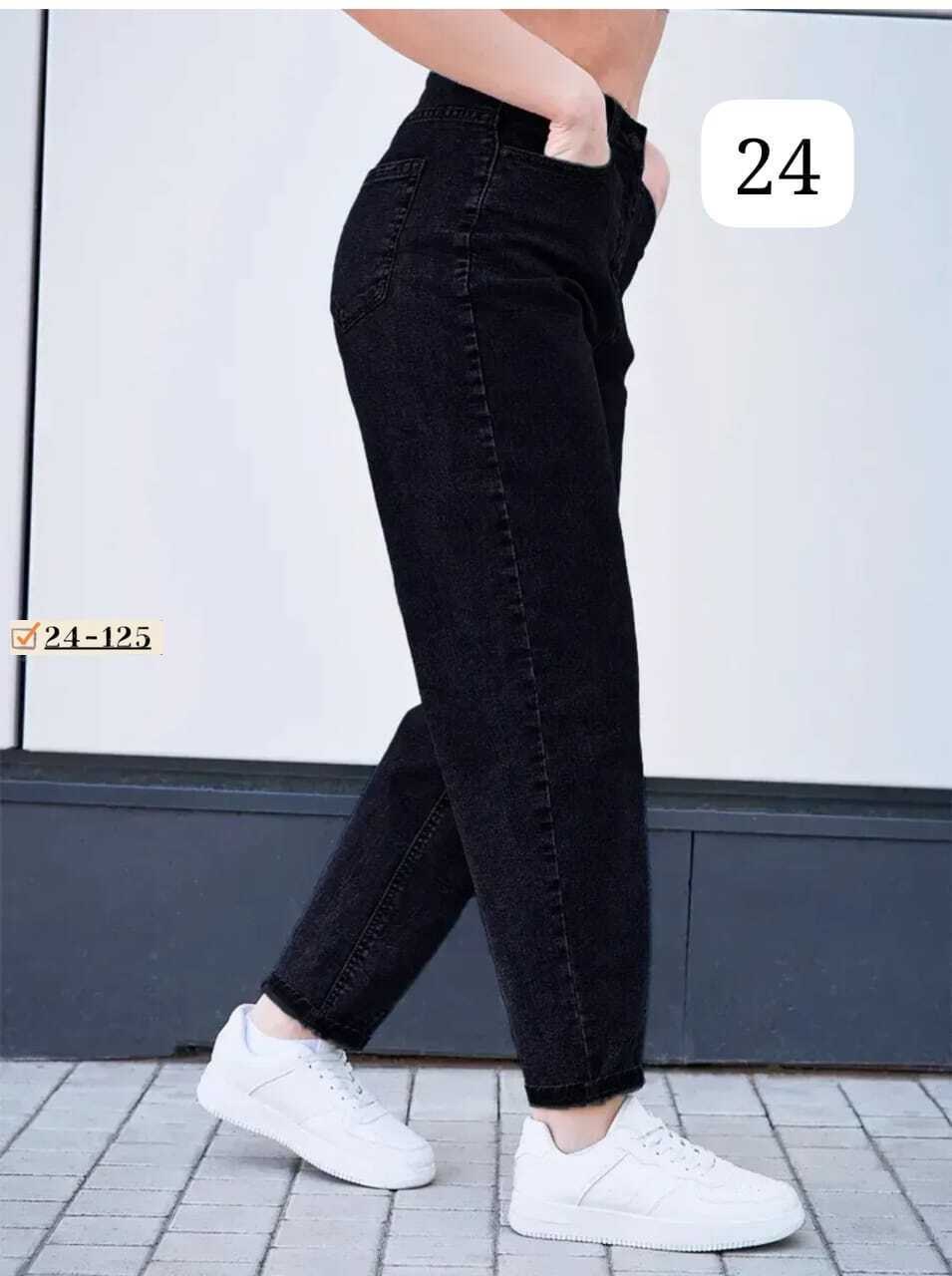 джинсы женские,джинсы мом женские,джинсы,джинсы женские бананы,джинсы брюки