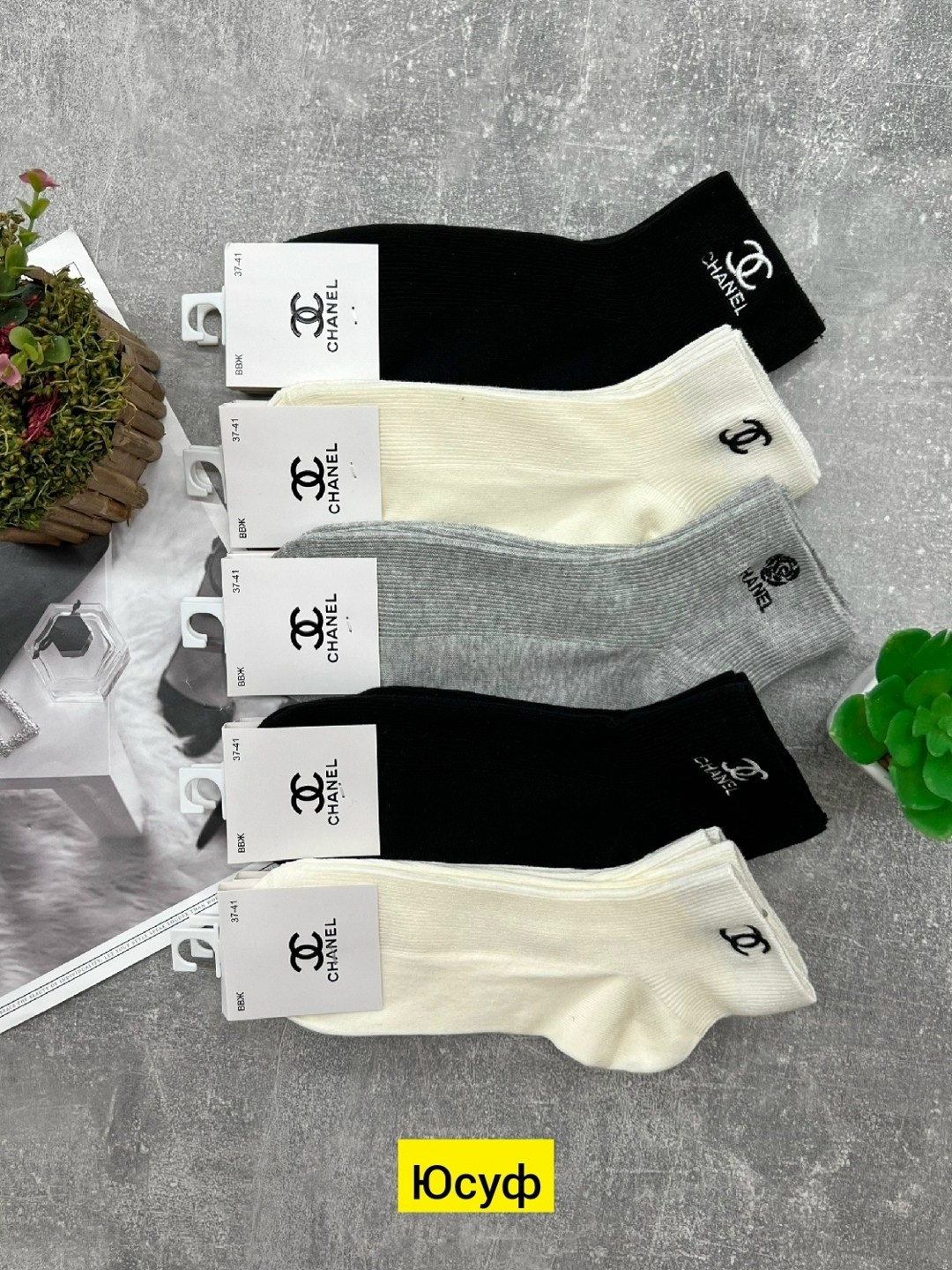 носки мужские,носки женские,носки женские мужские,комплект носки мужские,носки комплект