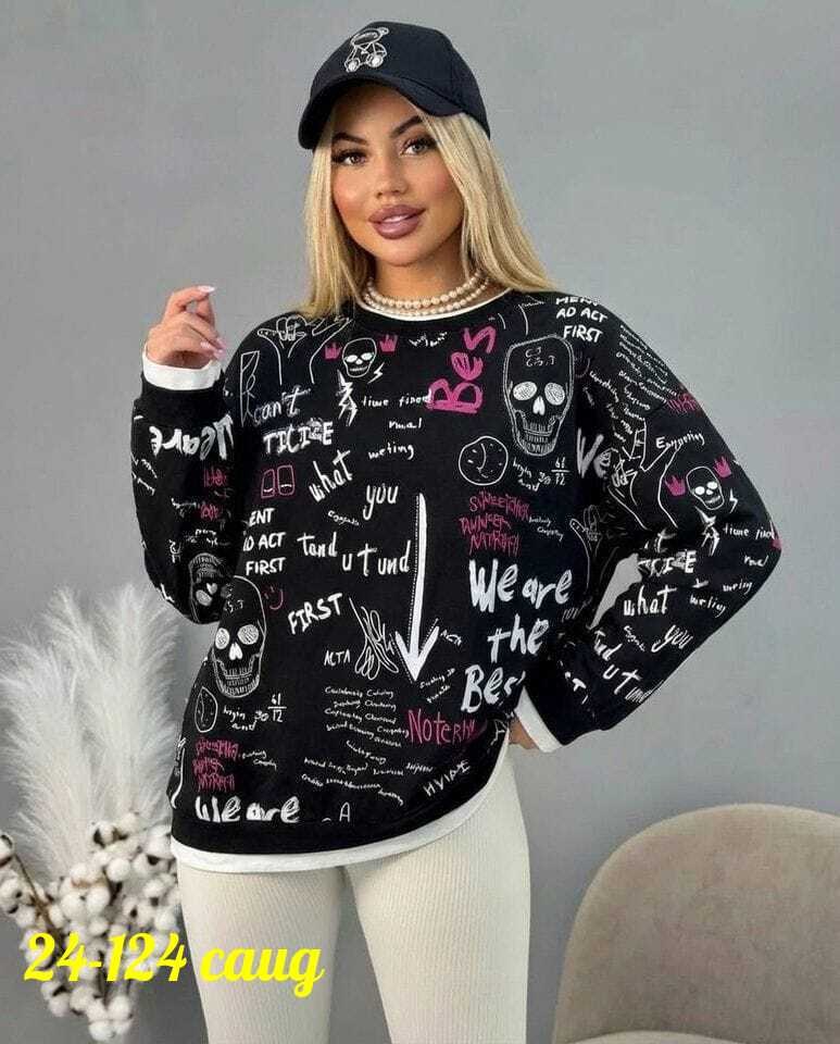 женские кофты,стильная кофта,кофта,кофта модная,кофта женская свитер