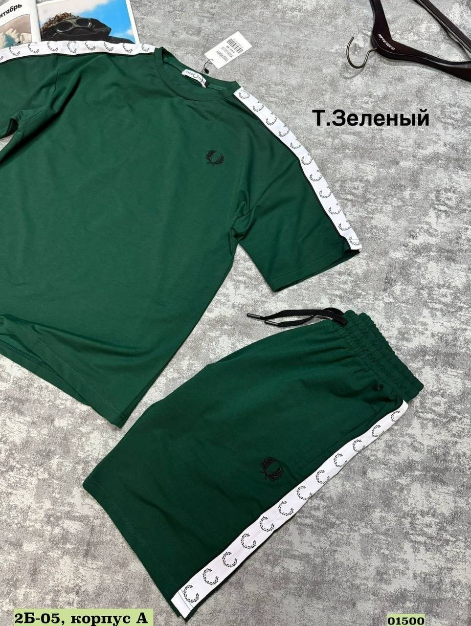 спортивный костюм летний мужской,костюм спортивный мужской,костюм спортивный летний с футболкой и шортами,спортивный костюм мужской летний с шортами,мужской летний костюм с шортами и футболкой