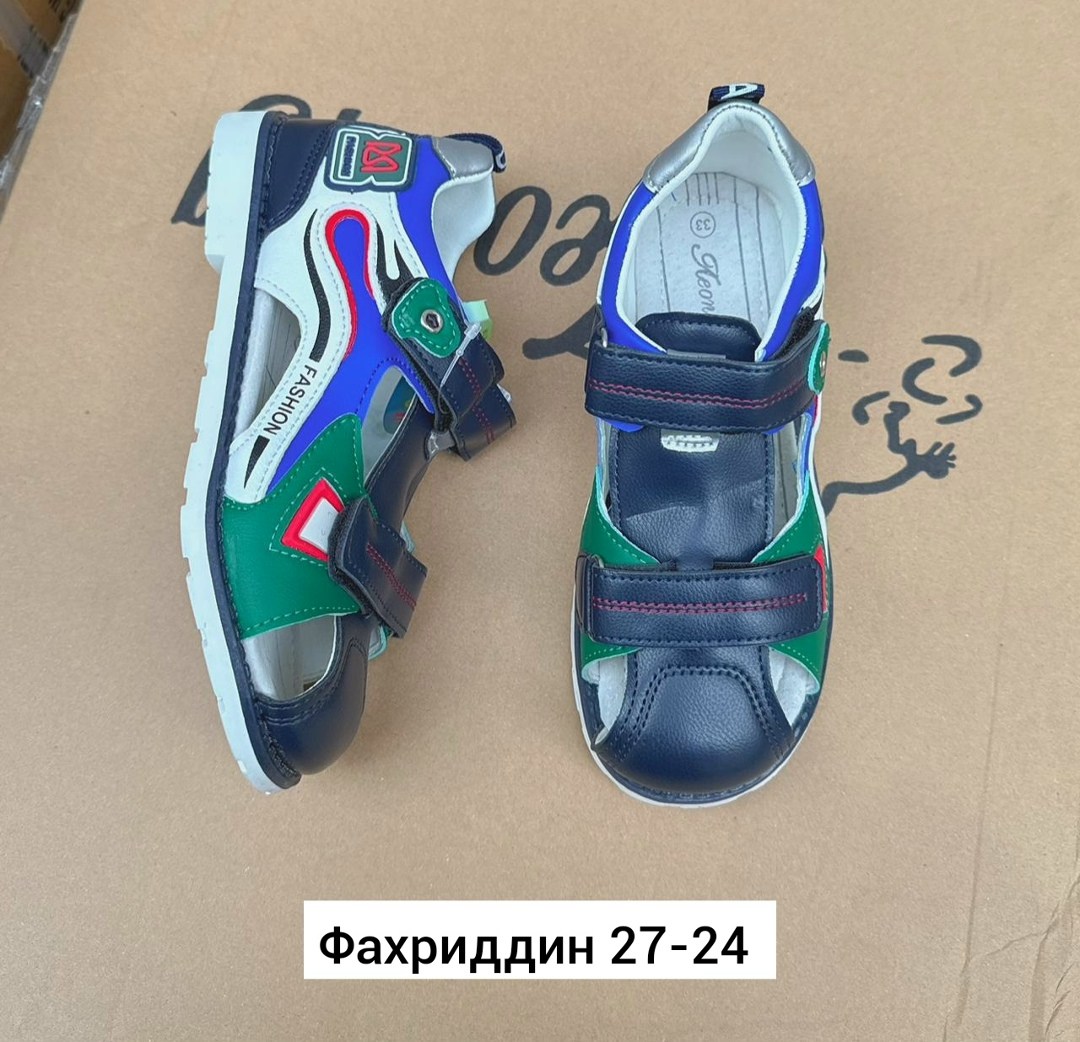 сандалии для мальчика,сандалии,,детские сандалии,сандалии босоножки