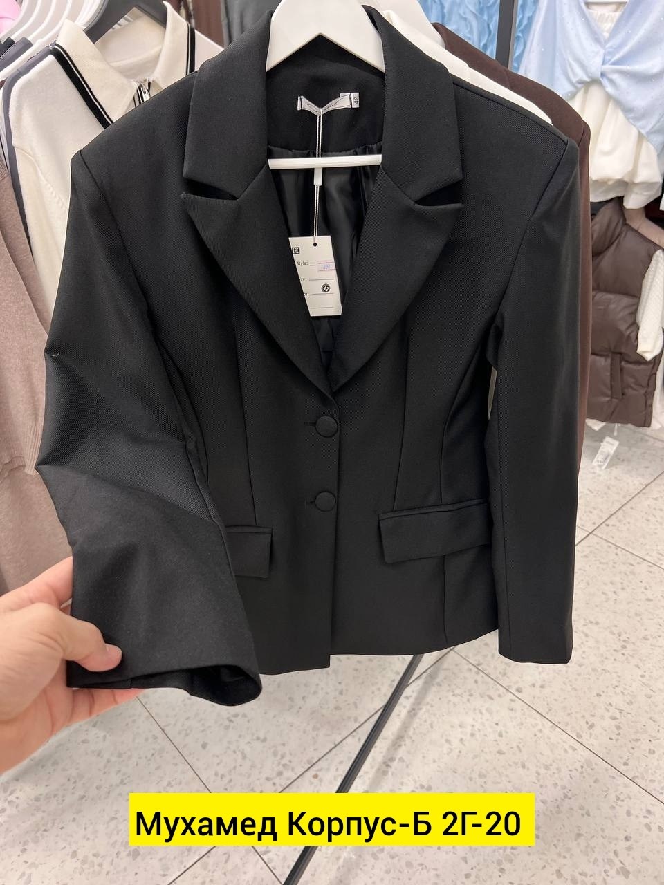 костюм пиджак,пиджак,пальто пиджак,жакет,жакет приталенный