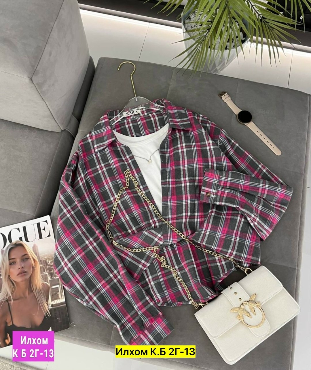 рубашка в клетку с майкой beststyle,женская рубашка в клетку,женская рубашка в клетку свободного кроя,рубашка в клетку,рубашка в клетку женская оверсайз