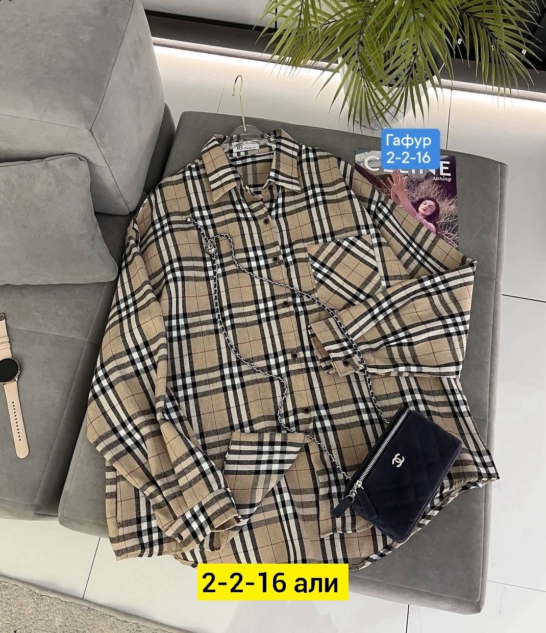 женская рубашка,рубашка женская в клетку,рубашка,рубашка в клетку,женские батники рубашки