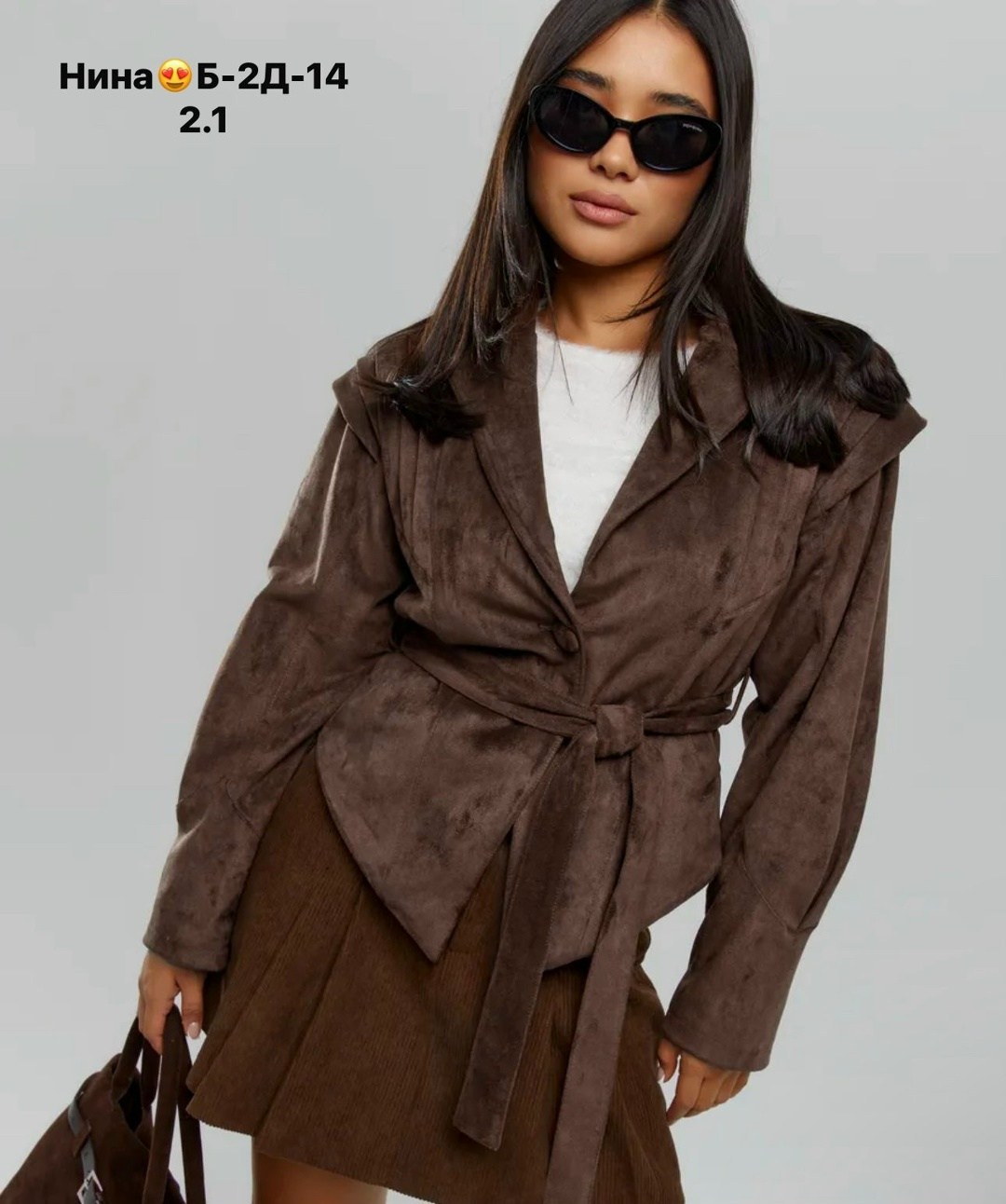 куртка замшевая женская,замшевая куртка женская мокко от wev,куртка замшевая,женская куртка из замши шоколад,женская замшевая куртка baomyzhuo