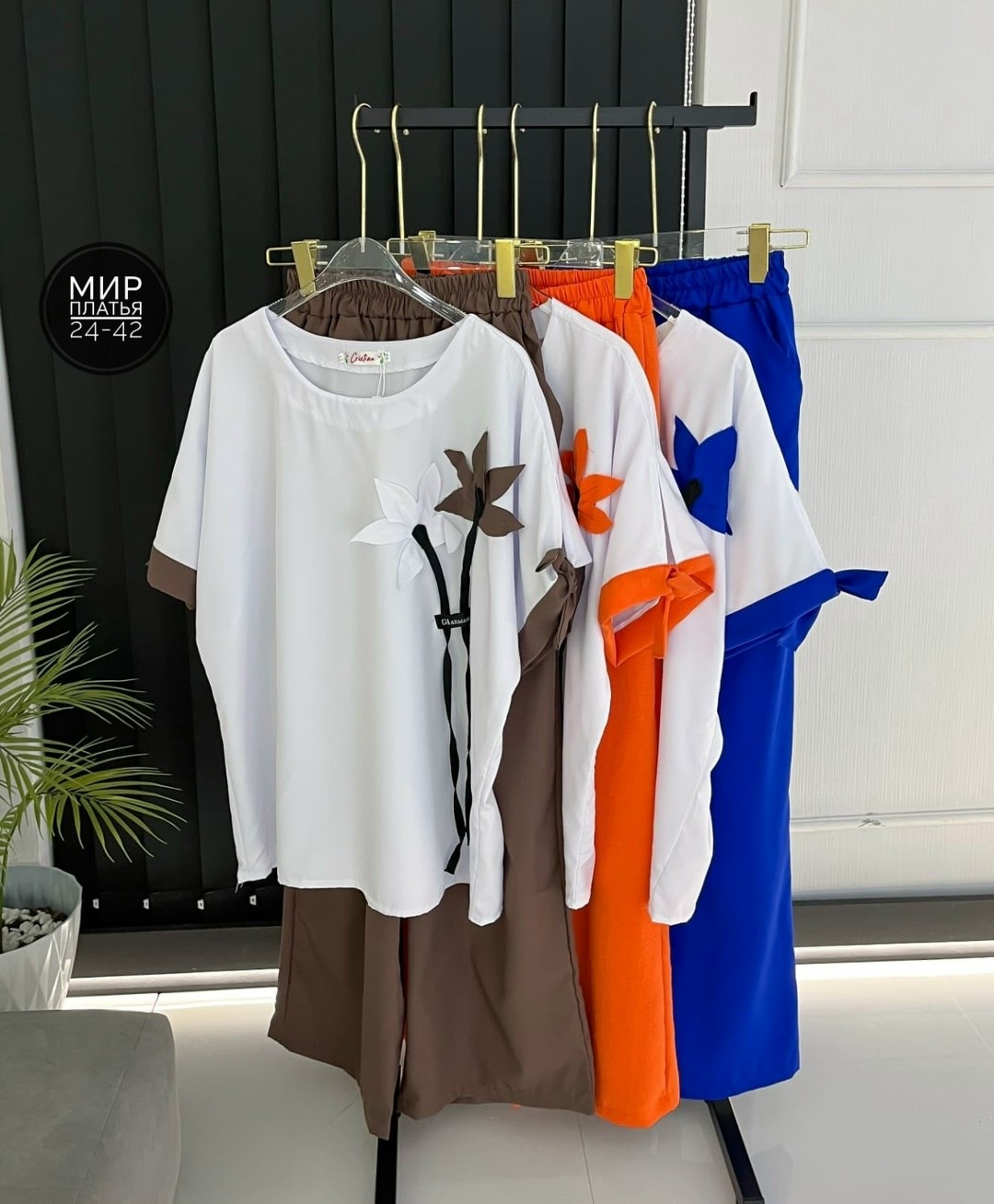 стильные костюмы,женские костюмы,летние костюмы,костюм двойка,женский костюм двойка