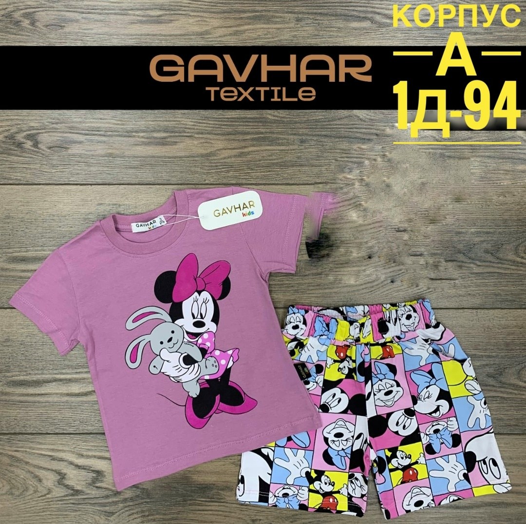 комплект одежды минни,комплект одежды девочке,, ,одежда для девочек