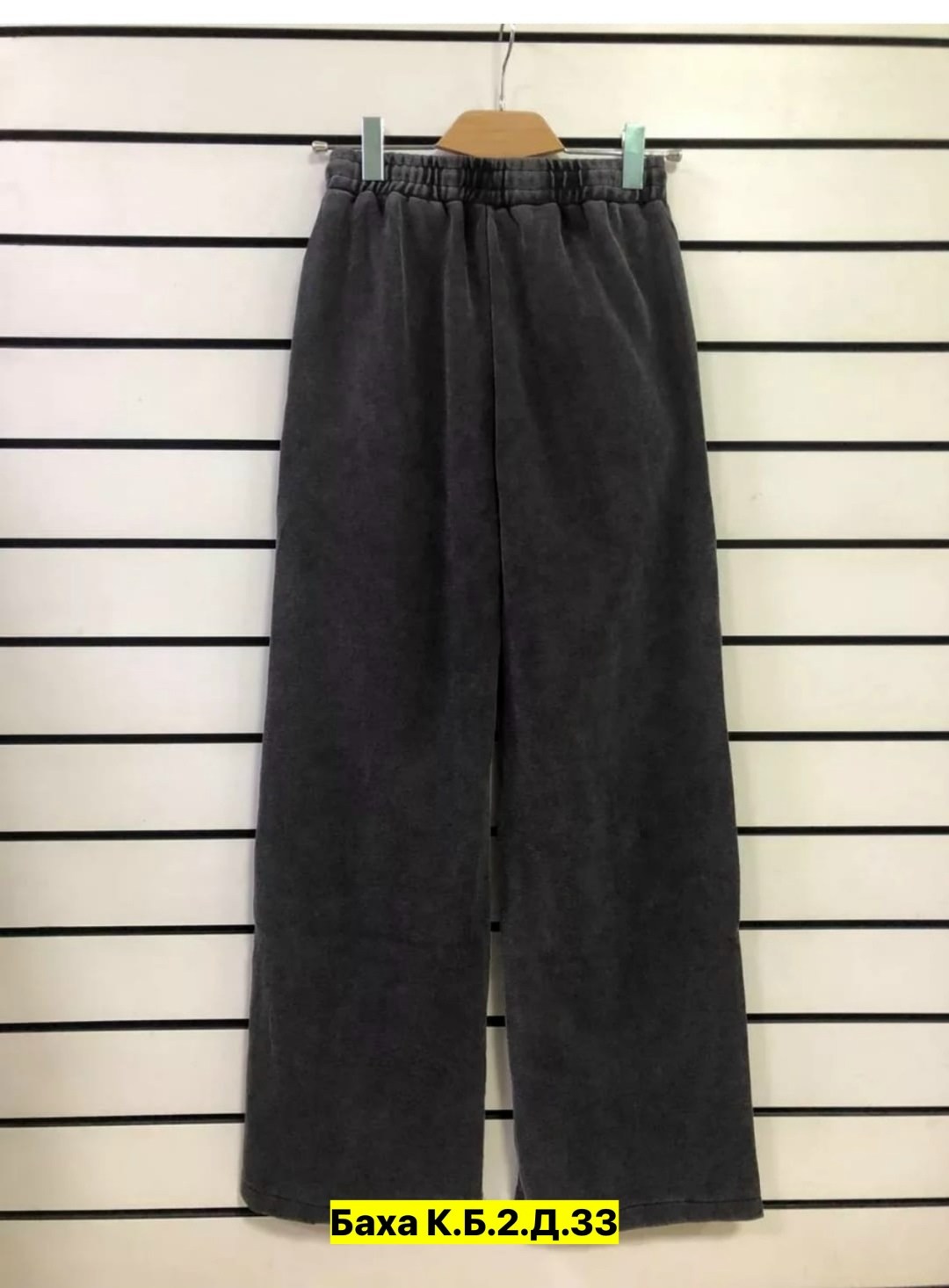 штаны вельвет,женские брюки, джинсы,джинсы брюки,женские штаны,брюки ткань