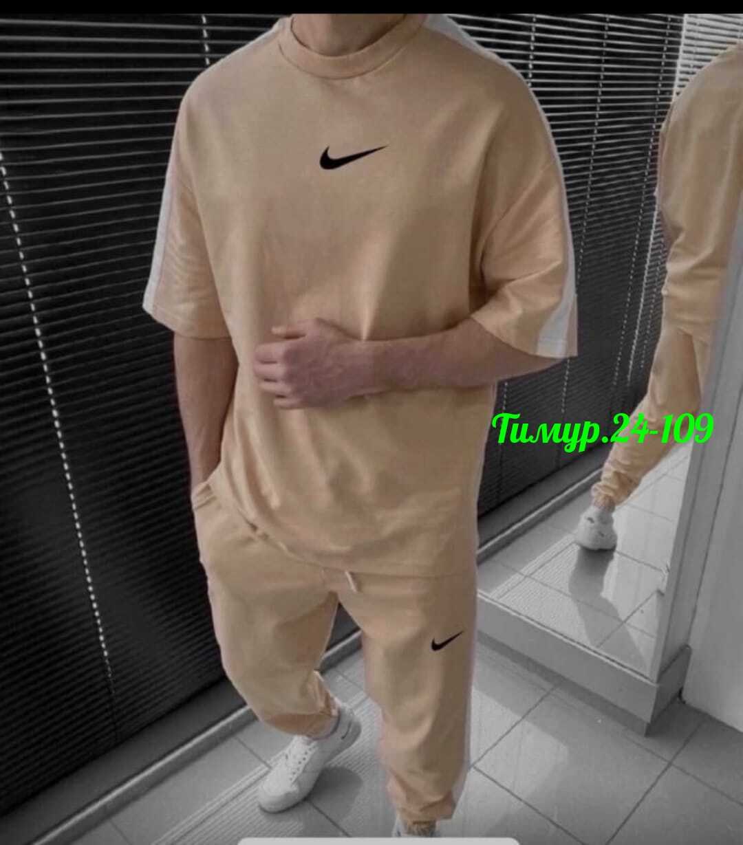 спортивный костюм для мужчин,мужской спортивный костюм летний,спортивный костюм мужской двойка летний комплект,спортивные костюмы 2026,костюм спортивный мужской
