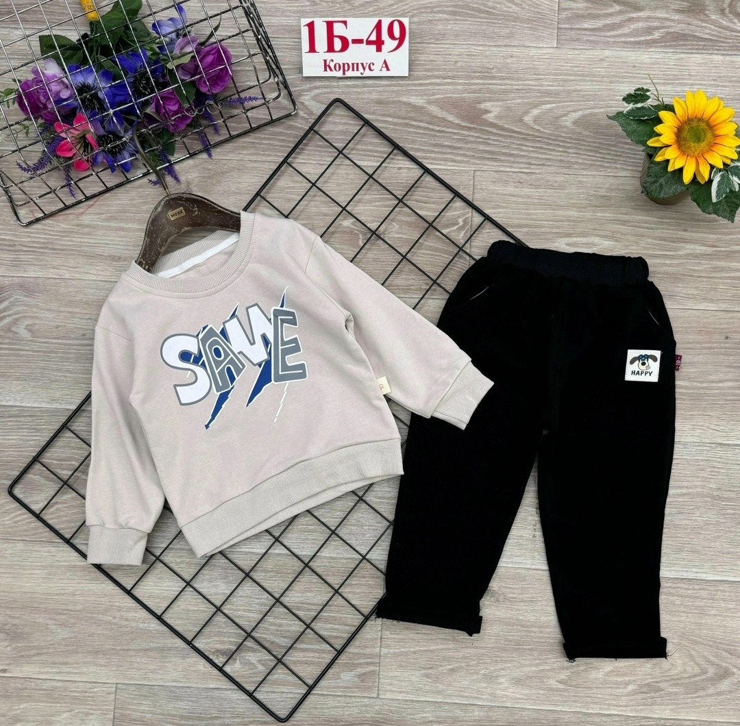костюм спортивный для мальчика,костюм спортивный для девочек костюм,костюм спортивный детский,детский костюм,детские костюмы